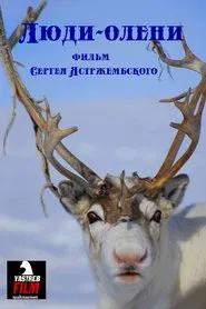 Poster do filme The Reindeer People