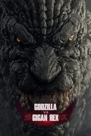 Godzilla vs. Gigan Rex movie poster