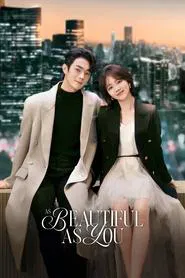 As Beautiful As You tv show poster