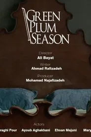 Poster do filme فصل آلوچه های سبز