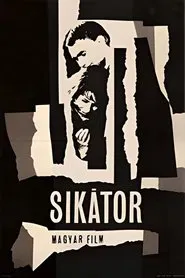 Deadlock movie poster