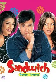 Sandwich movie poster