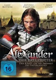 Poster do filme Alexander: The Neva Battle