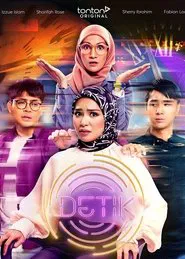 Detik movie poster