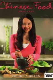 Chinese Food Made Easy tv show poster