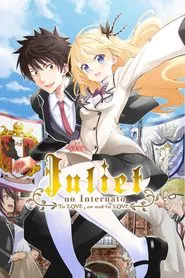 Poster da série Juliet no Internato