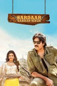 Poster do filme Sardaar Gabbar Singh