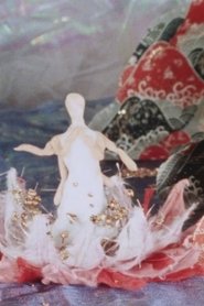 The Plant of Waterside movie poster