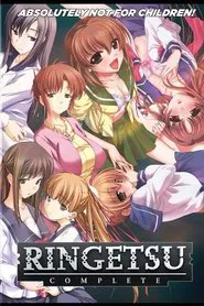 Ringetsu tv show poster