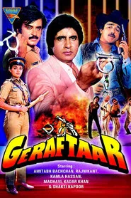 Poster do filme Geraftaar
