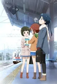 Kinmoza! Pretty Days movie poster