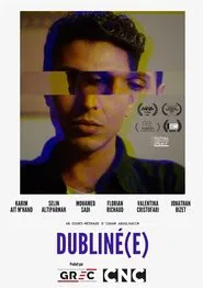 Dublined movie poster