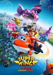 Poster do filme Super Wings em Velocidade Máxima