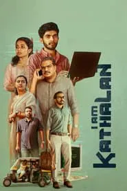 I Am Kathalan movie poster