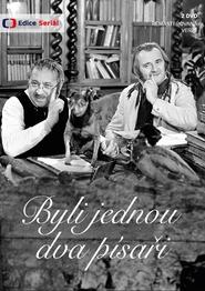 Byli jednou dva písaři... tv show poster