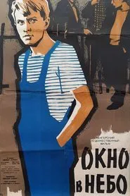 A Window on the Sky movie poster