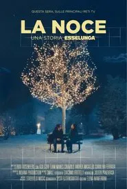 La noce movie poster