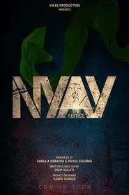 Nyay: The Justice movie poster