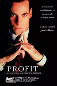 Poster da série Profit