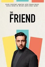 The Friend tv show poster