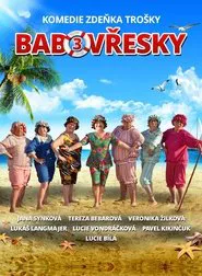 Poster do filme Old Gossiptown 3