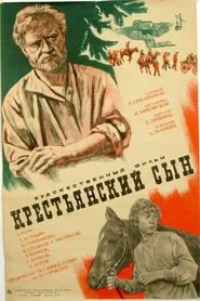 Peasant Son movie poster
