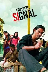 Traffic Signal movie poster
