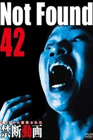 Not Found 42 movie poster