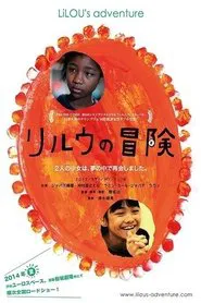 Lilou's Adventure movie poster