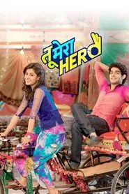 Tu Mera Hero tv show poster