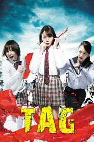 Tag movie poster