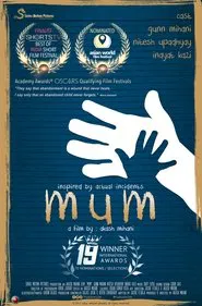 Mum movie poster