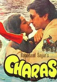 Poster do filme Charas
