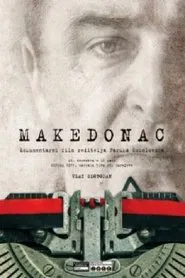Macedonian movie poster