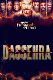 Dassehra movie poster