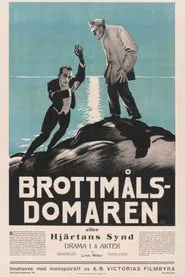 Brottmålsdomaren movie poster