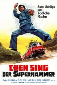 Gold Snatchers movie poster