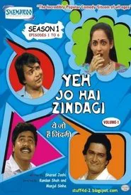 Yeh Jo Hai Zindagi tv show poster