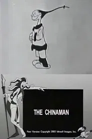 The Chinaman movie poster