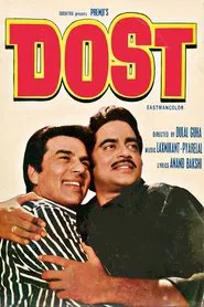 Dost movie poster