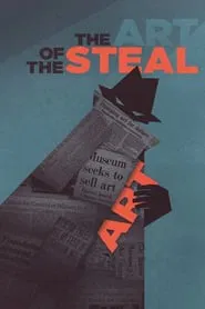 The Art of the Steal movie poster