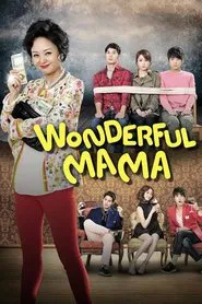 Wonderful Mama tv show poster