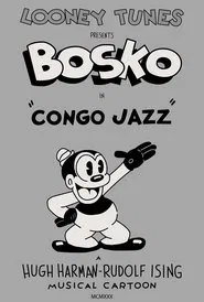 Congo Jazz movie poster