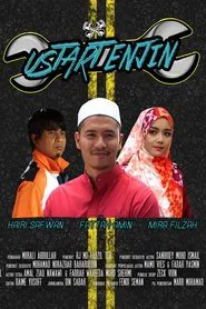Ustart Enjin movie poster