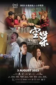 Alone movie poster