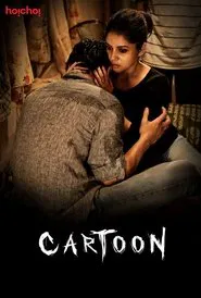 Cartoon tv show poster