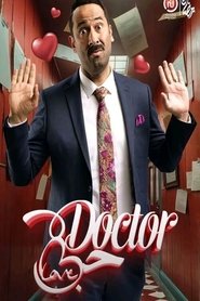 Poster da série Doctor Love