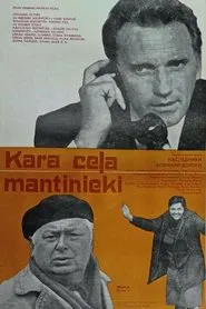 Kara ceļa mantinieki movie poster
