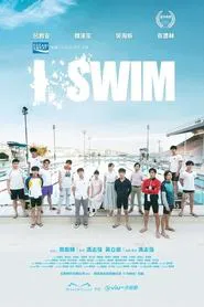 I SWIM tv show poster