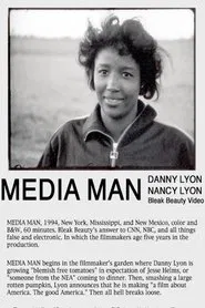 Media Man movie poster